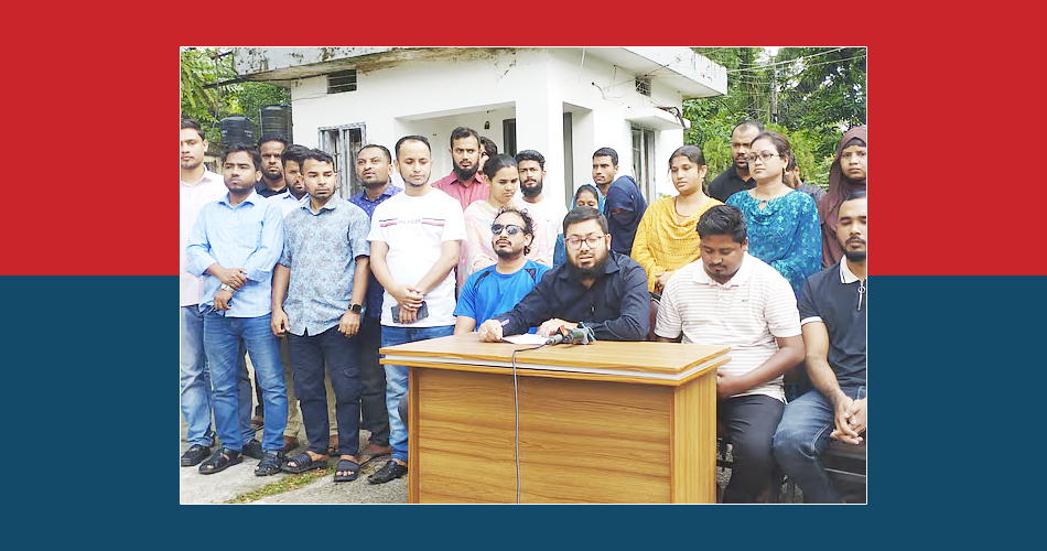 সিলেট মেডিকেল বিশ্ববিদ্যালয়ের অনিয়মিত কর্মকর্তা-কর্মচারীদের বিষয়ে চূড়ান্ত সিদ্ধান্তের দাবি