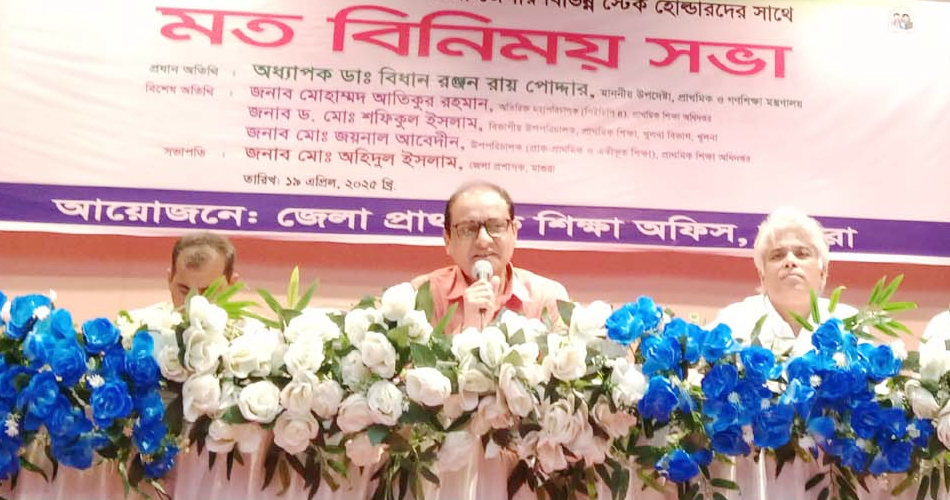 সহকারী শিক্ষকদের বেতন স্কেলের প্রস্তাব বাস্তবায়নে কাজ চলছে : গণশিক্ষা উপদেষ্টা