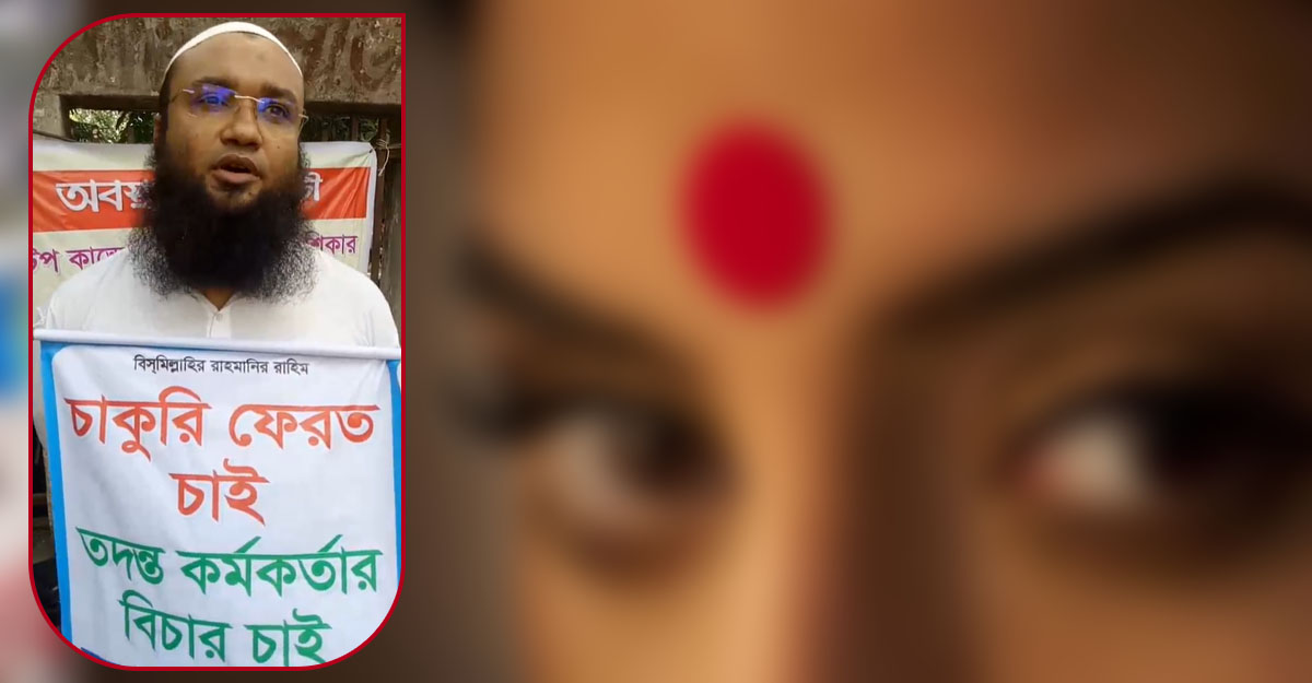 আলোচিত টিপকাণ্ড: লতা-সুবর্ণা-চয়নিকাসহ ১৮ জনের বিরুদ্ধে মামলা