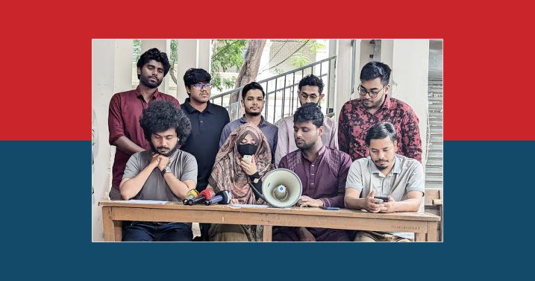 জকসু নীতিমালা প্রকাশসহ ৮ দফা দাবি জবি বৈষম্যবিরোধী ছাত্র আন্দোলনের