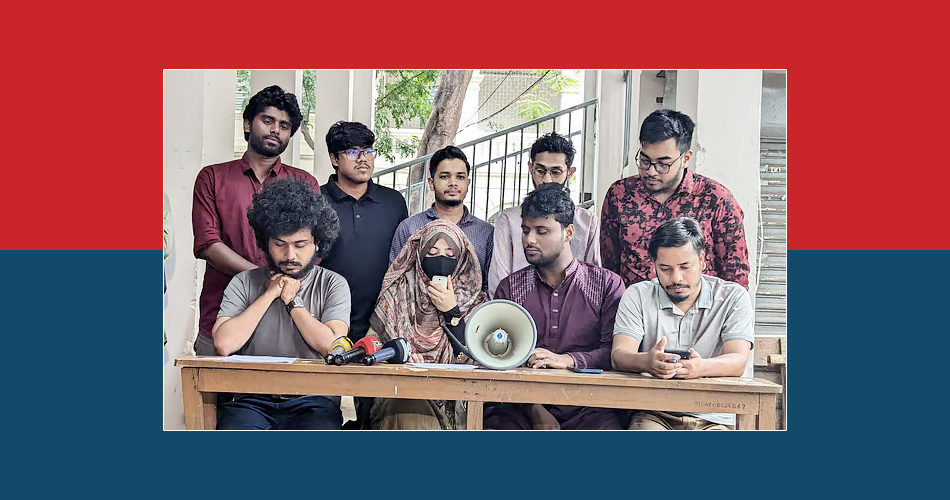 জকসু নীতিমালা প্রকাশসহ ৮ দফা দাবি জবি বৈষম্যবিরোধী ছাত্র আন্দোলনের