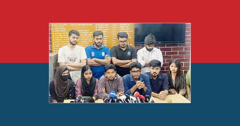 জুলাই হামলায় জড়িতদের শনাক্তে ছায়া তদন্ত কমিটি ঢাবি শিক্ষার্থীদের