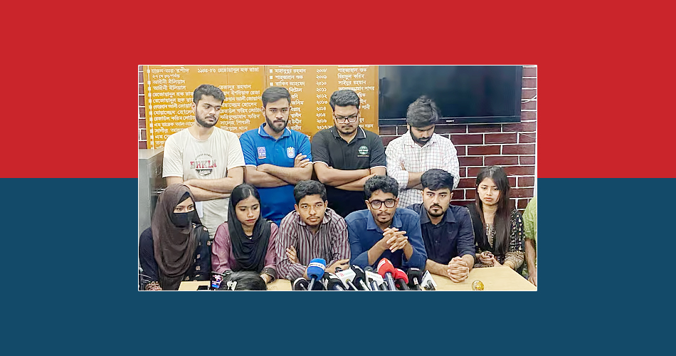 জুলাই হামলায় জড়িতদের শনাক্তে ছায়া তদন্ত কমিটি ঢাবি শিক্ষার্থীদের