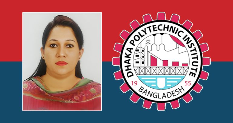 ঢাকা পলিটেকনিকের নতুন অধ্যক্ষ সাহেলা পারভিন