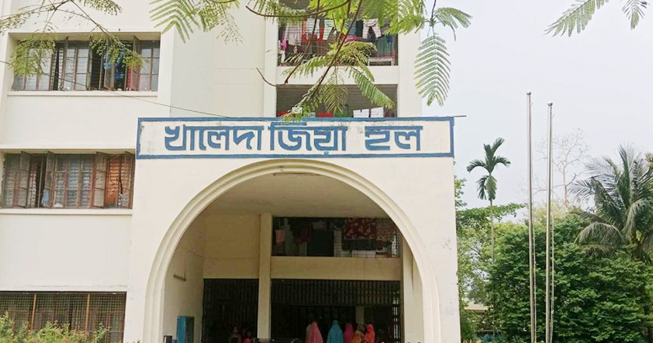 বৈশাখী শোভাযাত্রায় না যাওয়ায় ছাত্রীদের খাবার বন্ধ করলেন প্রভোস্ট