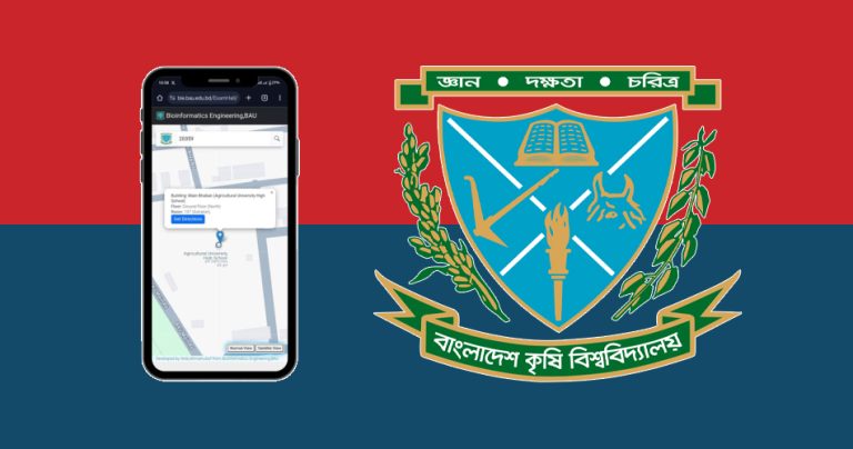 পরীক্ষার কক্ষ খুঁজে দেবে ‘এক্সাম হল ফাইন্ডার’ অ্যাপ