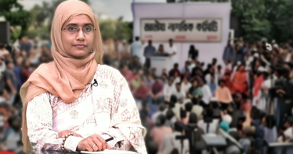 এনসিপির বর্ষবরণে মানুষের উপস্থিতি কম থাকার কারণ জানালেন সামান্তা