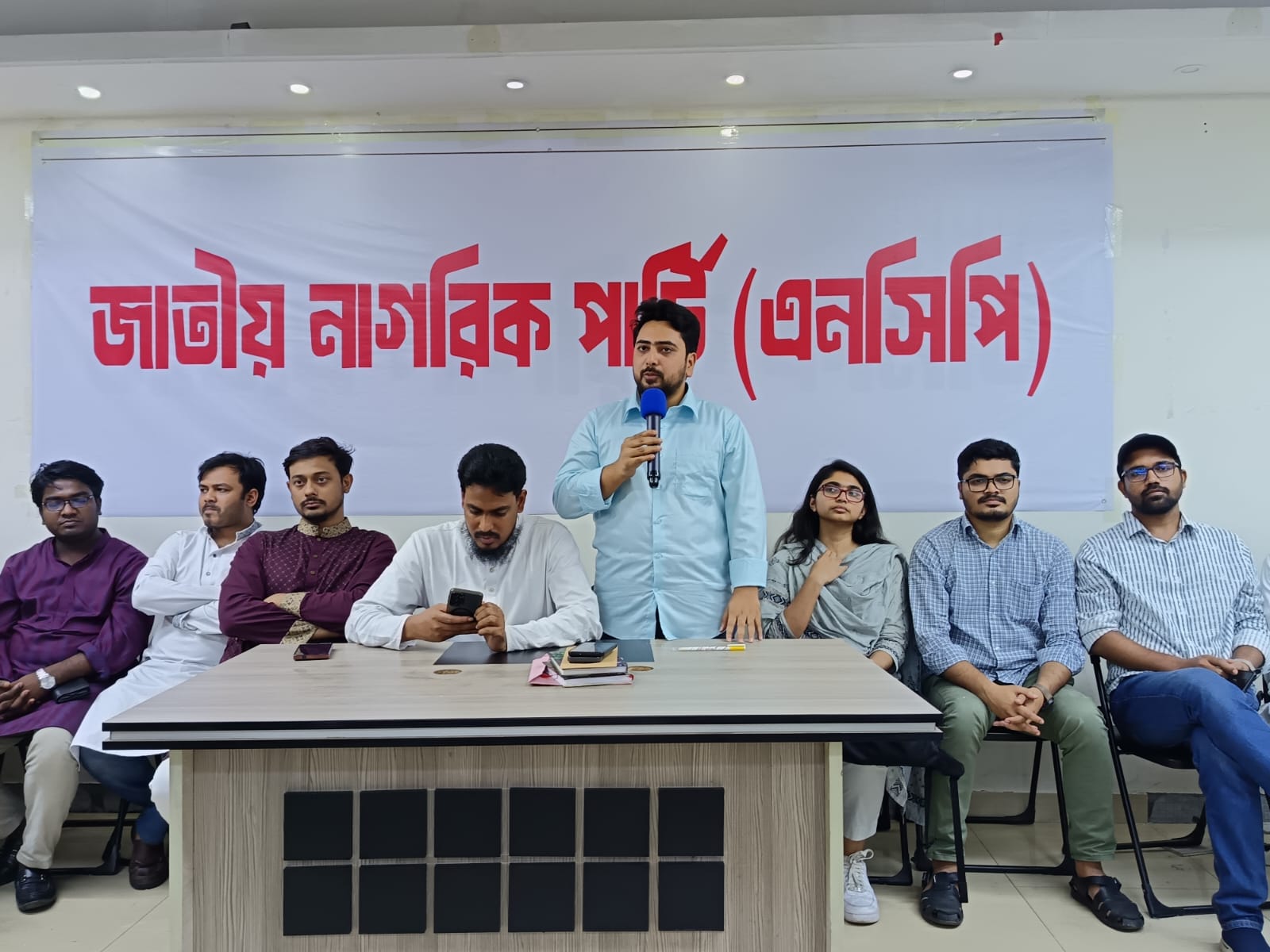 আ’লীগের বিচার-নিষিদ্ধের দাবি ২মে এনসিপির বিক্ষোভ