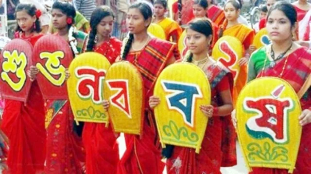 সব মাদ্রাসায় বাংলা নববর্ষ উদযাপনের নির্দেশ