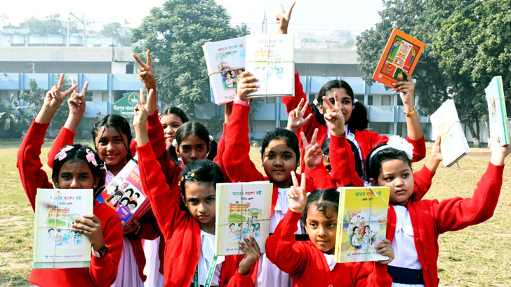 ২০২৬ সালের বিনামূল্যের পাঠ্যবইয়ের চাহিদা চেয়েছে সরকার