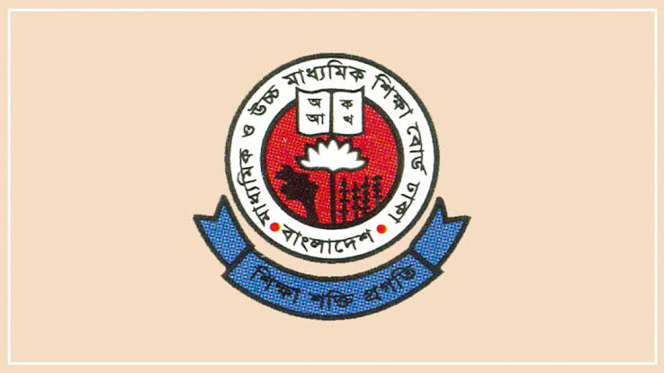 এইচএসসি পরীক্ষার ফরম পূরণের সময় বাড়ল