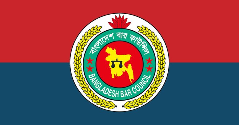 বার কাউন্সিলের এমসিকিউ পরীক্ষা শুক্রবার, প্রার্থীদের জন্য ৬ নির্দেশনা
