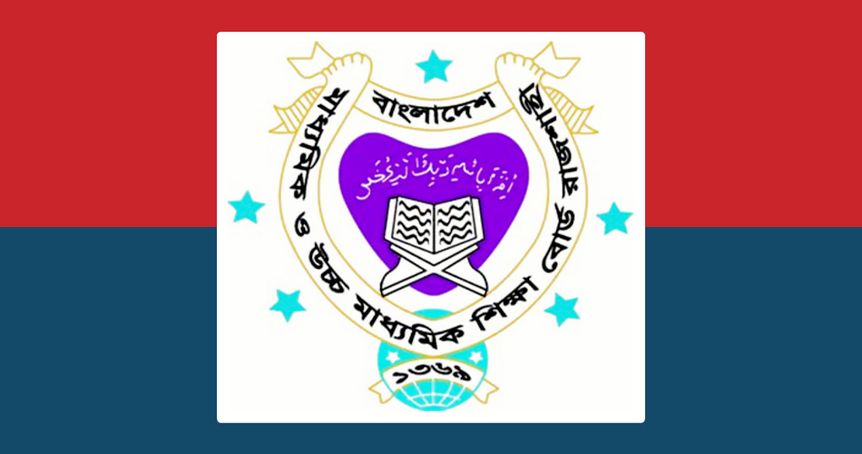 রাবিতে পোষ্য কোটা নিয়ে শিক্ষক-শিক্ষার্থীদের পাল্টাপাল্টি কর্মসূচি