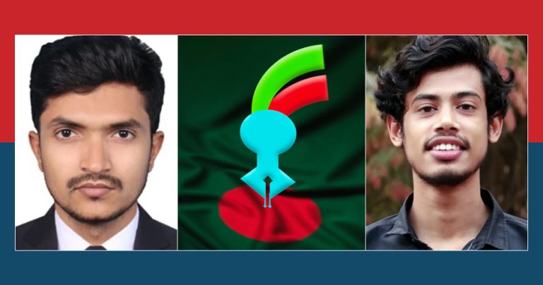 রাবি রিপোর্টার্স ইউনিটির সভাপতি সোহাগ ও সম্পাদক আলজাবের