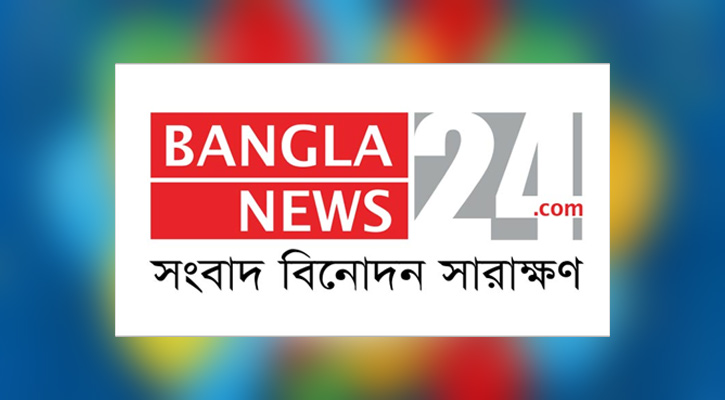 সাংবাদিকতায় বাংলানিউজে ক্যারিয়ার গড়ার সুযোগ