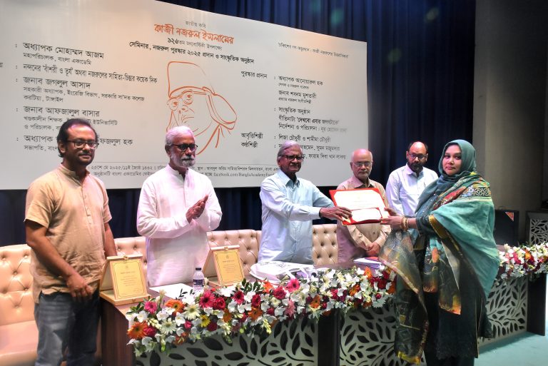 স্বদেশের সম্পূর্ণ স্বাধীনতা চেয়েছিলেন নজরুল