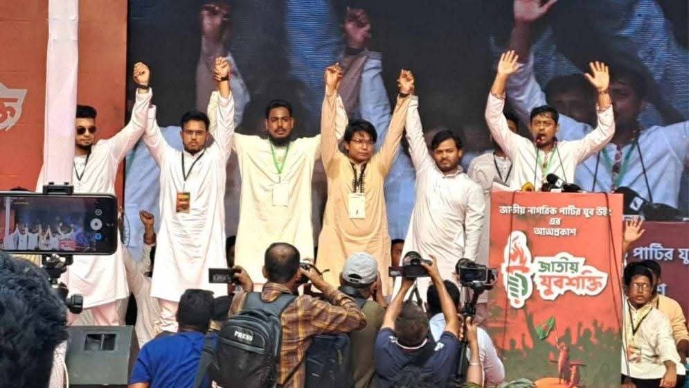 যুবশক্তির আত্মপ্রকাশ, নেতৃত্বে যারা