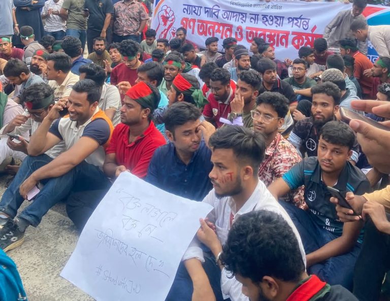 সব দাবি মানার আশ্বাসে জবি শিক্ষার্থীদের আন্দোলন প্রত্যাহার