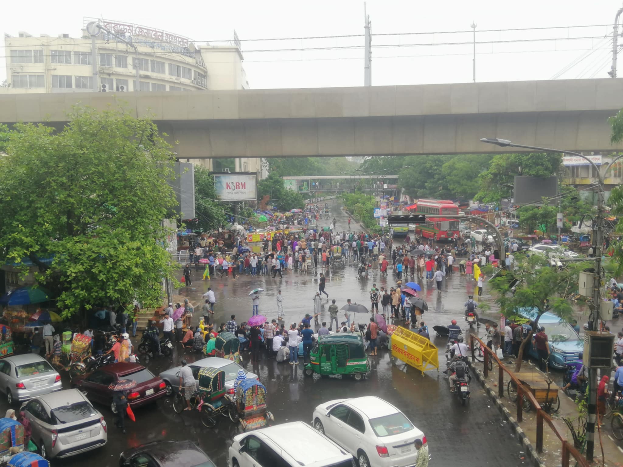 সাম্য হত্যার বিচার দাবিতে ফের শাহবাগ অবরোধ ছাত্রদলের