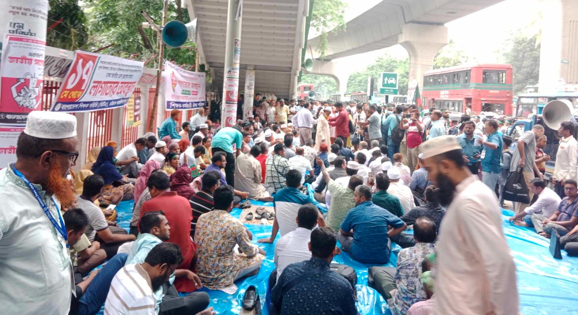 এমপিওভুক্ত শিক্ষকদের ঢাকায় সমাবেশ বুধবার