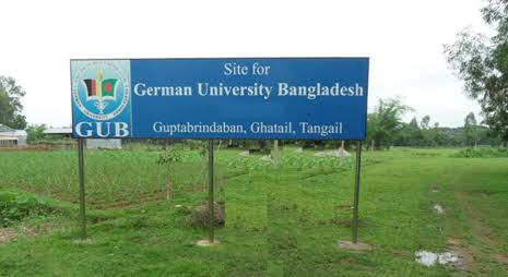 জার্মান ইউনিভার্সিটি বন্ধ ঘোষণা
