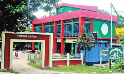 পহেলা জুন প্রাথমিকের আরো পাঁচটি দৃষ্টিনন্দন ভবন উদ্বোধন