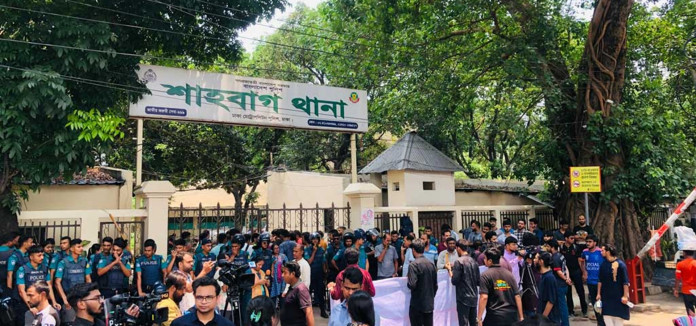সাম্য হত্যাকারীদের গ্রেপ্তারে ৪৮ ঘণ্টার আল্টিমেটাম