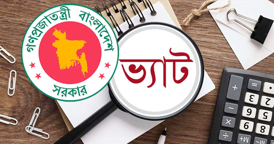 বেসরকারি বিশ্ববিদ্যালয় থেকে ১৫ শতাংশ আয়কর আদায়ের পূর্ণাঙ্গ রায় প্রকাশ