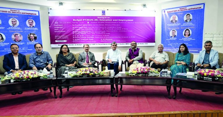 ‘শিক্ষাখাতের সংস্কারে শুধুমাত্র আলোচনা নয়, কার্যকর পদক্ষেপ নেওয়া দরকার’