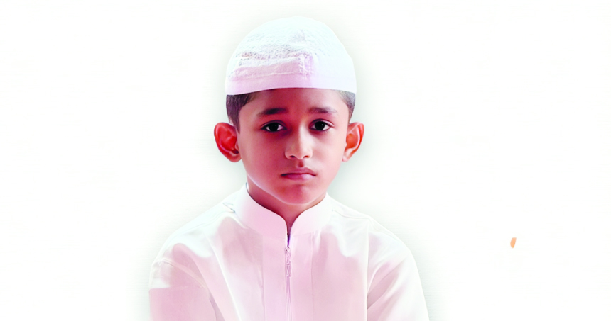 মাত্র ৯ মাসেই কুরআনের হাফিজ ৭ বছরের শিশু মুহাম্মদ