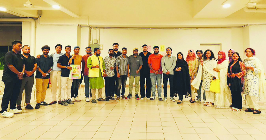মালয়েশিয়ায় অধ্যয়নরত বাংলাদেশি শিক্ষার্থীদের ঈদ পুনর্মিলনী