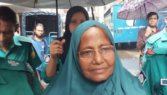 জামিন পেলেন জবির অবসরপ্রাপ্ত অধ্যাপক আনোয়ারা
