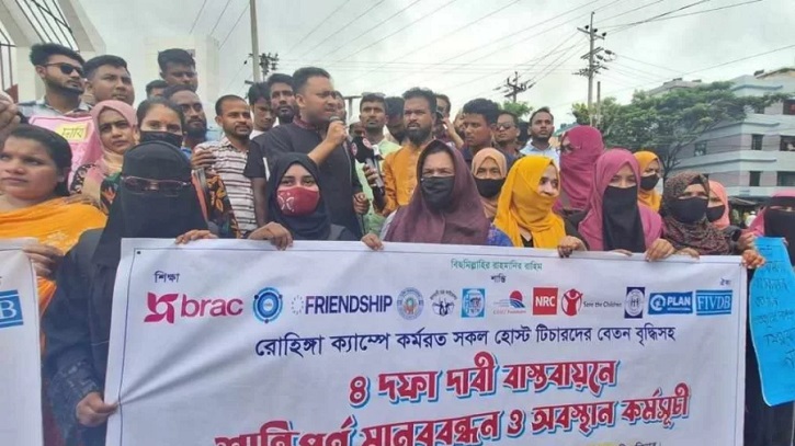তহবিল সংকটে ইউনিসেফ: চাকরি হারালেন রোহিঙ্গা ক্যাম্পের ১২’শ শিক্ষক