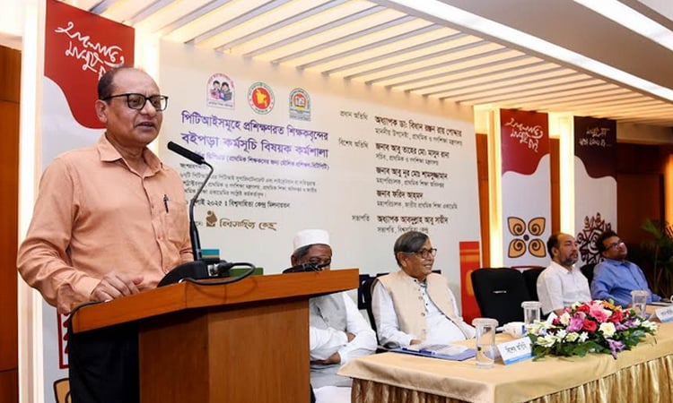 শিশুদের সর্বাঙ্গীণ বিকাশে পাঠাভ্যাস গড়ে তুলতে হবে : গণশিক্ষা উপদেষ্টা