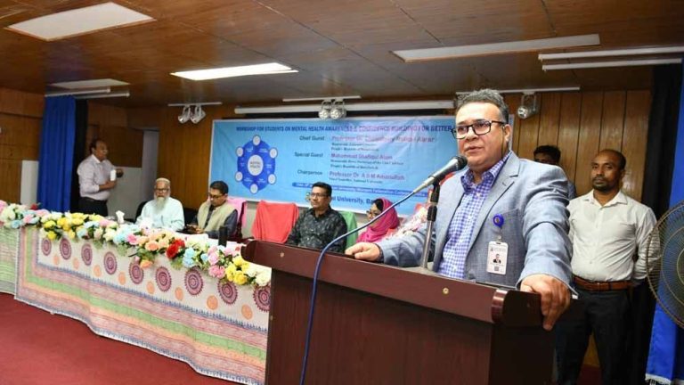 মানসিক স্বাস্থ্য সচেতনতা সৃষ্টির কোনো বিকল্প নেই : উপাচার্য আমানুল্লাহ