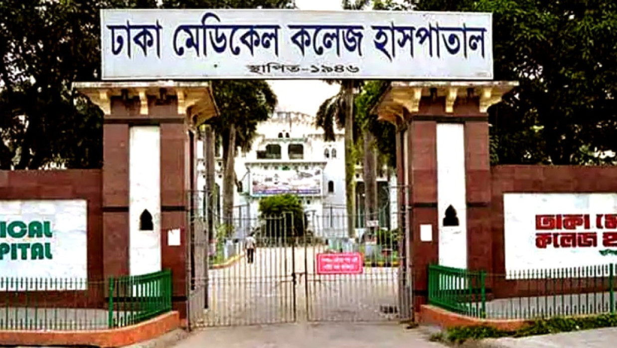 মোহাম্মদপুরে ছাদ থেকে পড়ে আহত সেই শিক্ষার্থীর মৃত্যু
