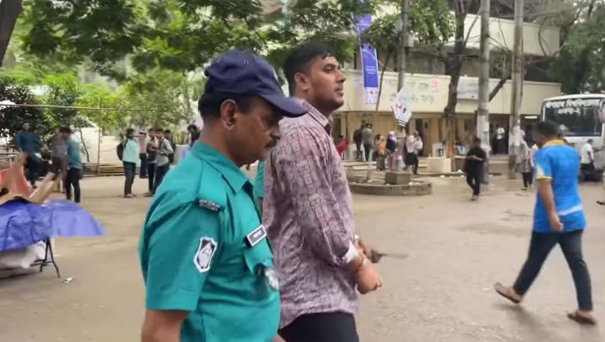 বিয়ের আগে দিন আটক জবি ছাত্রলীগ নেতা