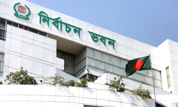 চূড়ান্ত তালিকায় দেশে ভোটার ১২ কোটি ৬৩ লাখ
