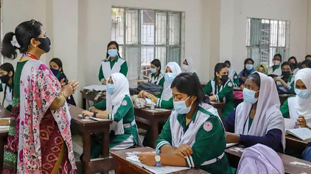 ষষ্ঠ গণবিজ্ঞপ্তির ফল প্রকাশ, নিয়োগ পাচ্ছেন ৪১ হাজার শিক্ষক