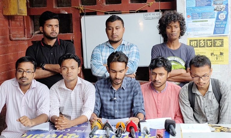 রাকসুর ভোটকেন্দ্র হলে চায়না ছাত্র সংগঠনগুলো