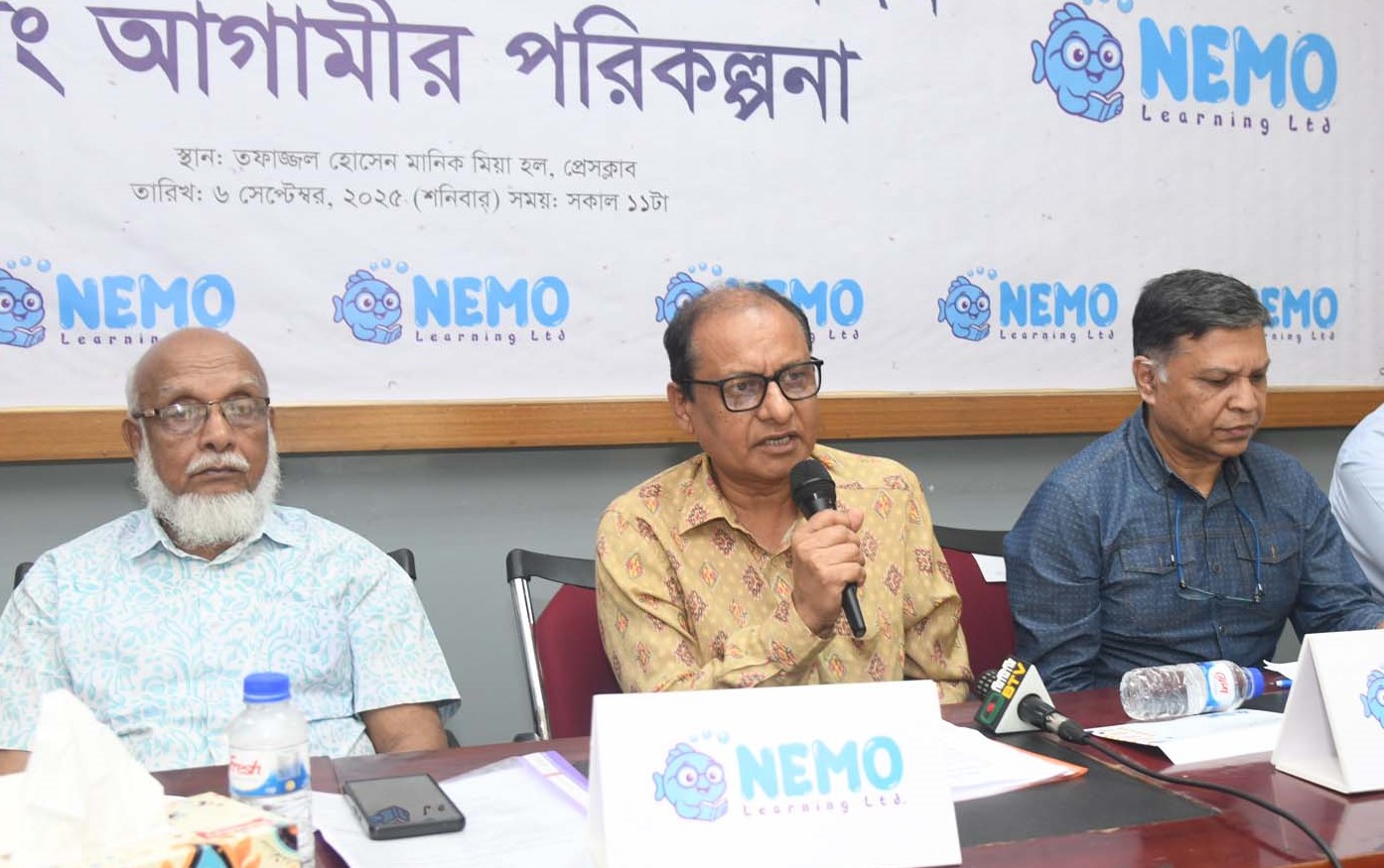 নাগরিকদের স্বাস্থ্যবান ও সুশিক্ষিত করে গড়ে তুলতে হবে : গণশিক্ষা উপদেষ্টা