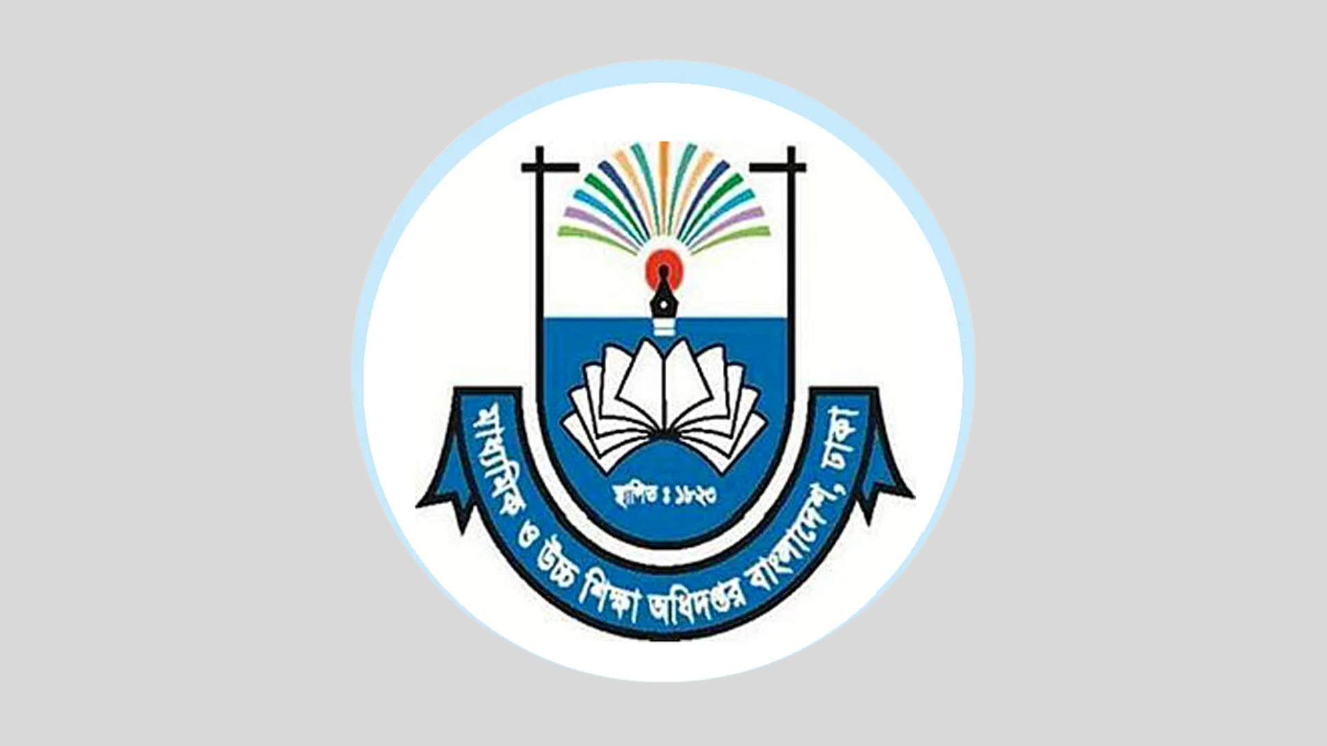 স্কুল-কলেজের সভাপতি হতে লাগবে স্নাতক পাস, দায়িত্ব টানা দুইবারের বেশি নয়