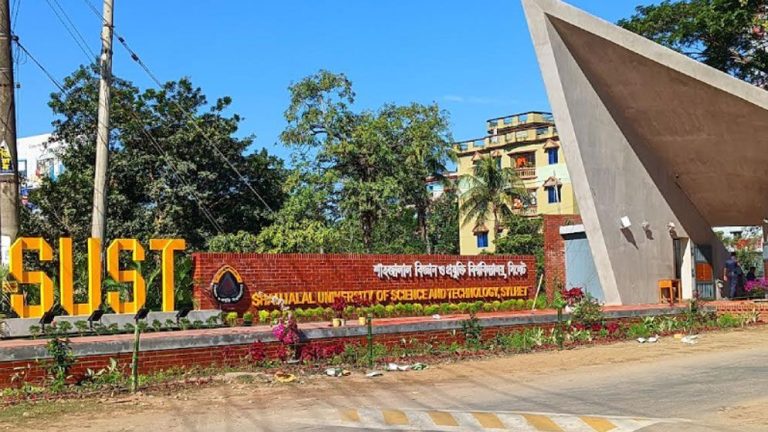 শাকসু নির্বাচন: প্রার্থীদের জন্য ডোপ টেস্ট বাধ্যতামূলক