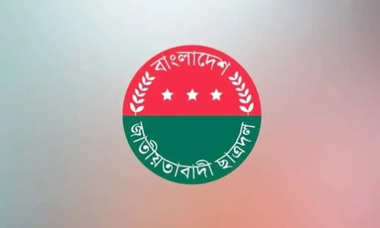 শেখ হাসিনার ফাঁসির রায়: মিষ্টি বিতরণ নিয়ে সংঘর্ষে ছাত্রদল কর্মী নিহত