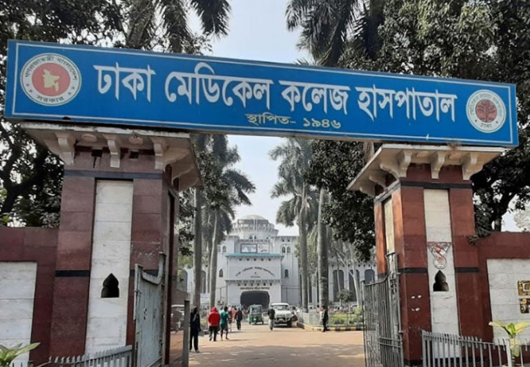 সিটি কর্পোরেশনের ময়লার গাড়ির ধাক্কায় দুই বিশ্ববিদ্যালয় শিক্ষার্থী নিহত