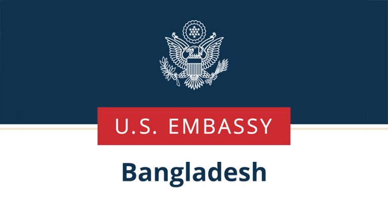 ঢাকাস্থ মার্কিন দূতাবাসে চাকরি, বেতন ১ লাখ ১৬,০০০