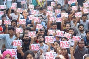 সেশনজটের শঙ্কায় চুয়েটের ৫ হাজার শিক্ষার্থী
