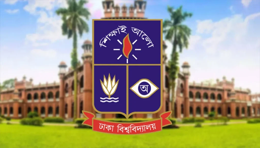 ঢাবিতে পরীক্ষায় অসদুপায়ের দায়ে ৬৪ শিক্ষার্থীকে শাস্তি