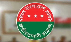 দুই মেডিকেল কলেজে ছাত্রদলের কমিটি ঘোষণা