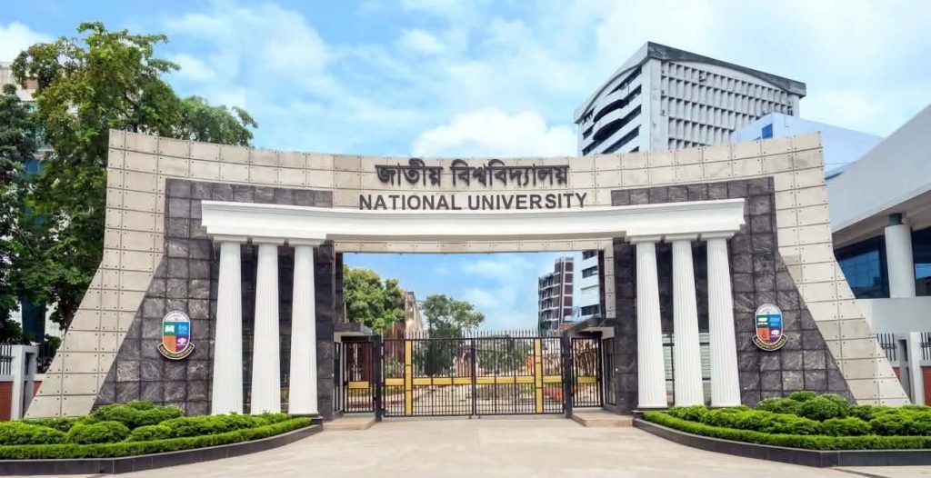 ডিগ্রি ১ম বর্ষের ২৩ সেপ্টেম্বরের পরীক্ষার তারিখ পরিবর্তন